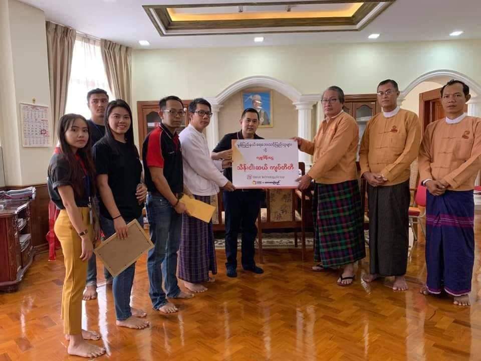 DonationsForFloodAtMawlamyine